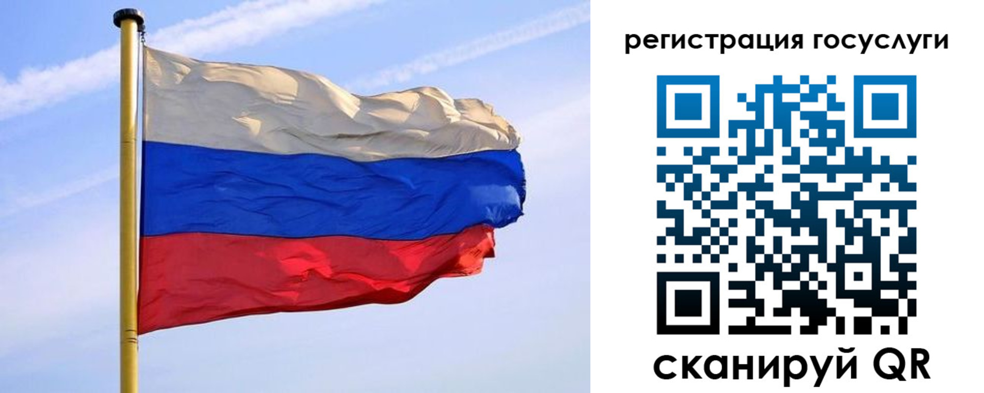 пропишу в квартире в Дубовке